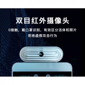 實(shí)名制門禁系統(tǒng) 工地人臉識(shí)別門禁系統(tǒng) 小區(qū)人行通道門禁系統(tǒng) 瀘州安裝學(xué)校人行門禁道閘